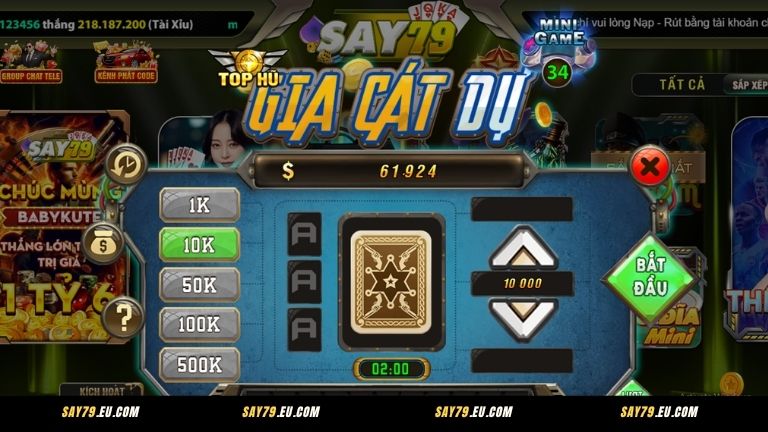 Giới thiệu đôi nét về Gia Cát Dự Say79